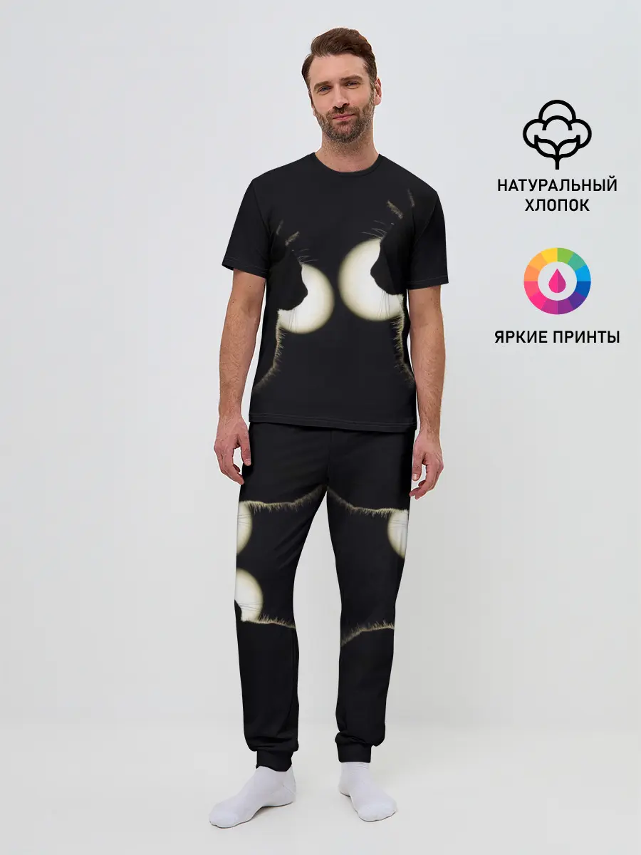 Мужская пижама с брюками / Пара | Силуэты черных кошек