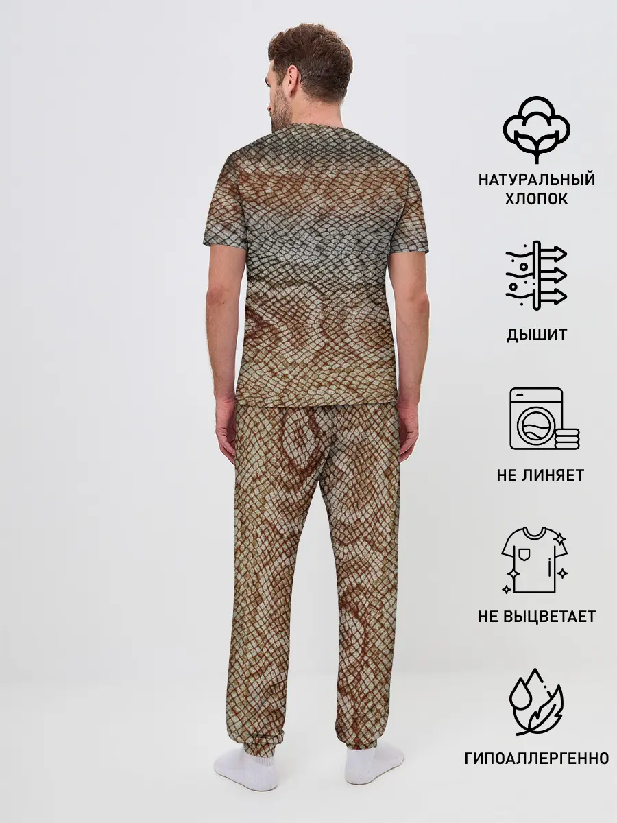 Мужская пижама с брюками / Snake skin