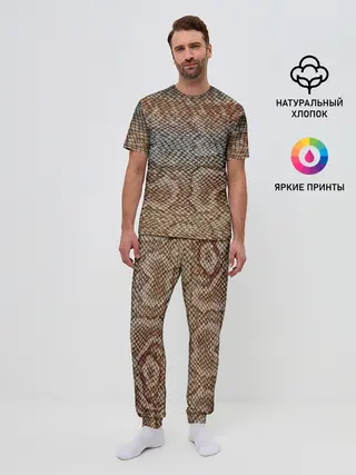 Мужская пижама с брюками / Snake skin