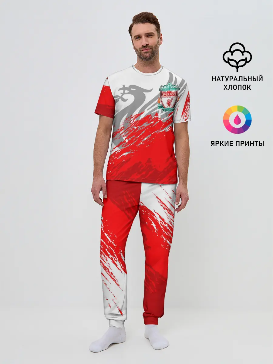 Мужская пижама с брюками / LIVERPOOL / ЛИВЕРПУЛЬ