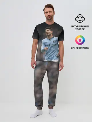 Мужская пижама с брюками / Серхио Агуэро