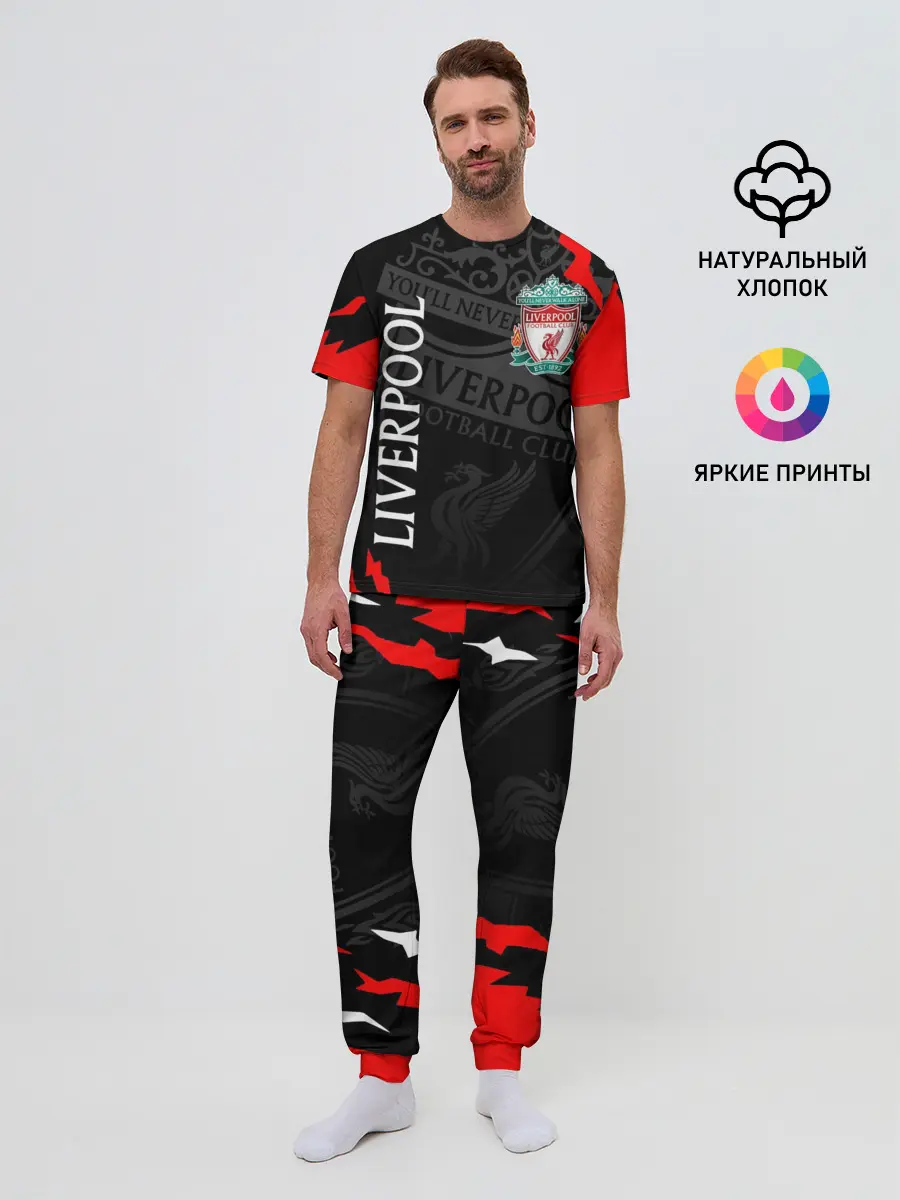 Мужская пижама с брюками / LIVERPOOL / ЛИВЕРПУЛЬ / СПОРТ
