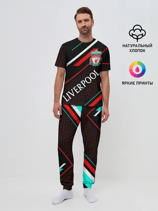 Мужская пижама с брюками / LIVERPOOL / ЛИВЕРПУЛЬ / СПОРТ