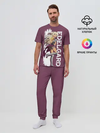 Мужская пижама с брюками / Edelgard