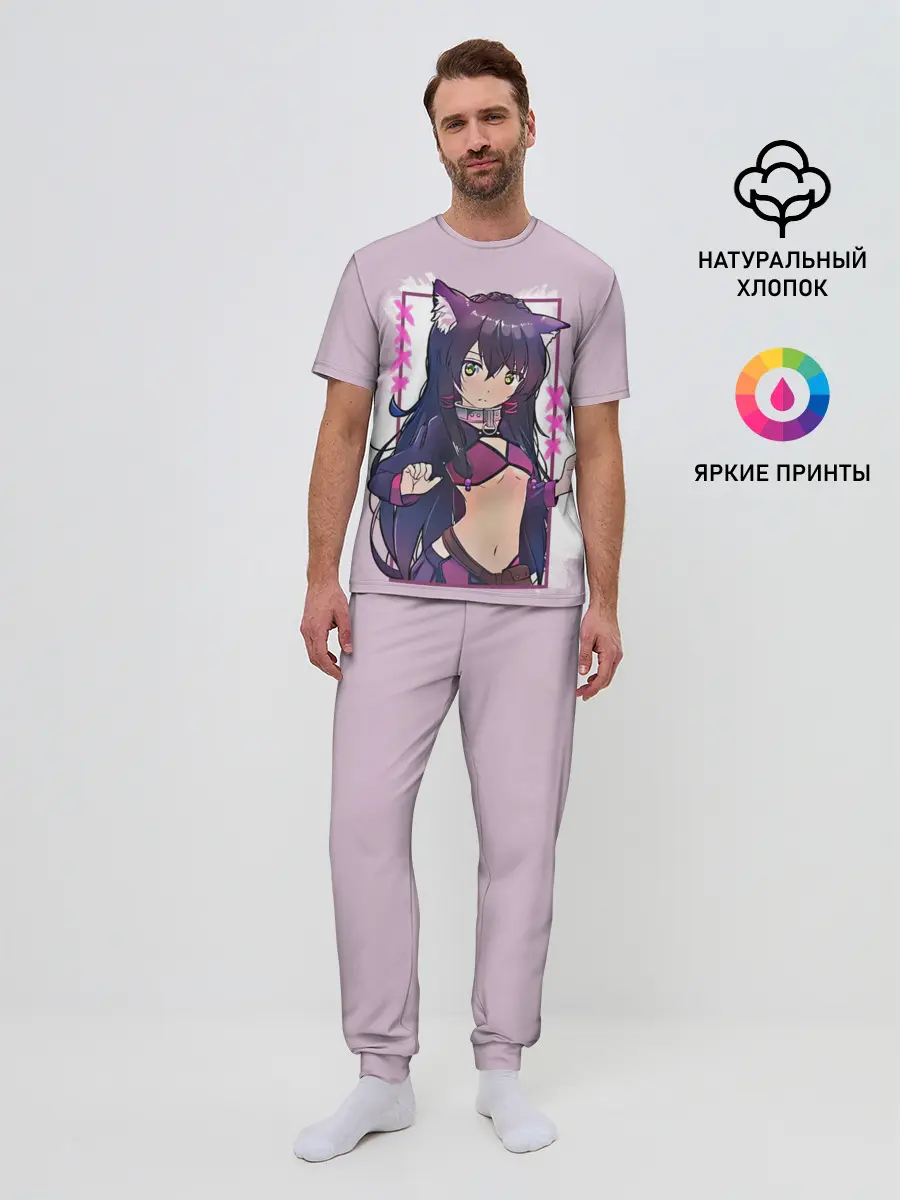 Мужская пижама с брюками / Рем