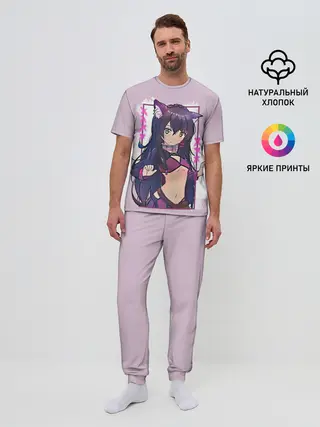 Мужская пижама с брюками / Рем