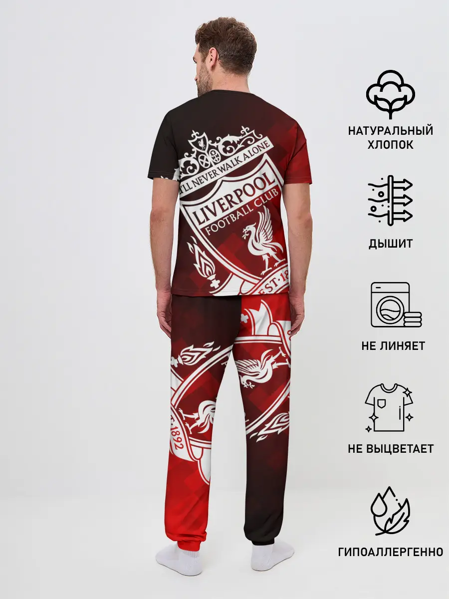 Мужская пижама с брюками / LIVERPOOL / ЛИВЕРПУЛЬ