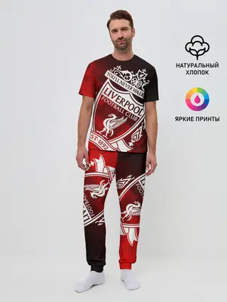 Мужская пижама с брюками / LIVERPOOL / ЛИВЕРПУЛЬ