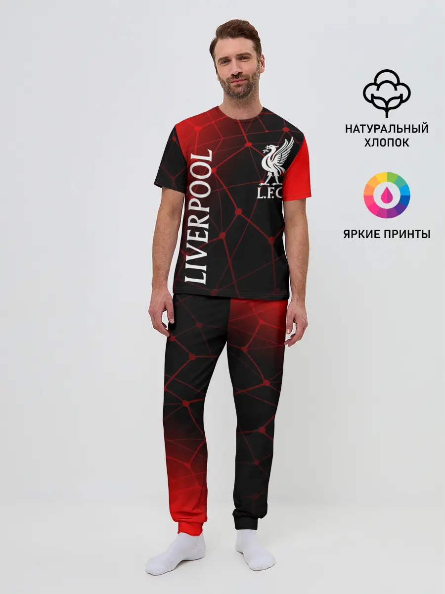 Мужская пижама с брюками / LIVERPOOL / ЛИВЕРПУЛЬ / СПОРТ