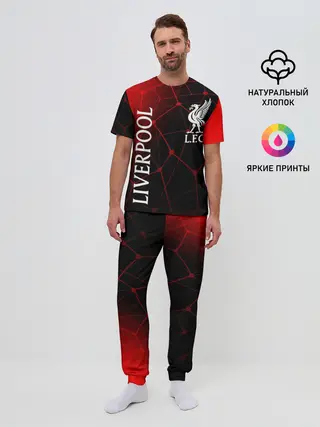 Мужская пижама с брюками / LIVERPOOL / ЛИВЕРПУЛЬ / СПОРТ