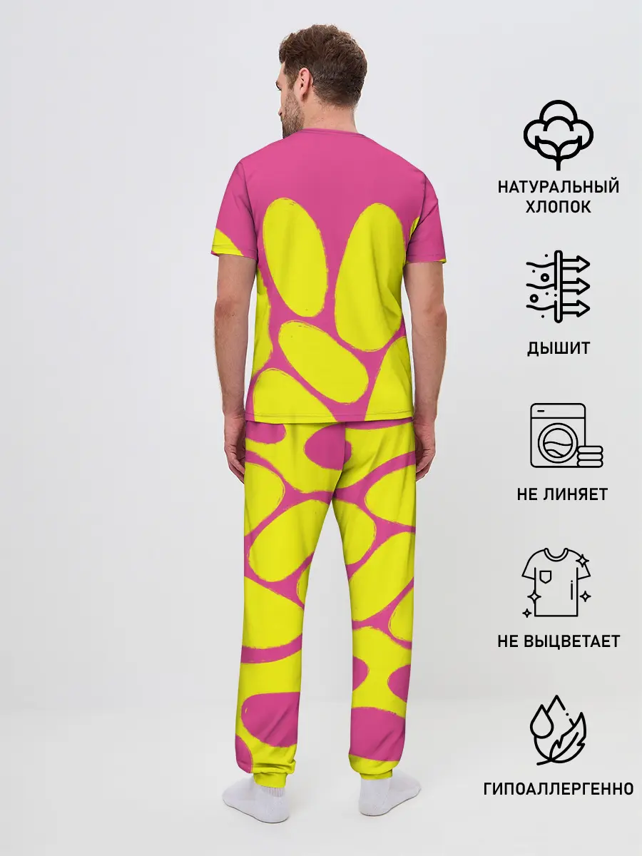 Мужская пижама с брюками / Chika