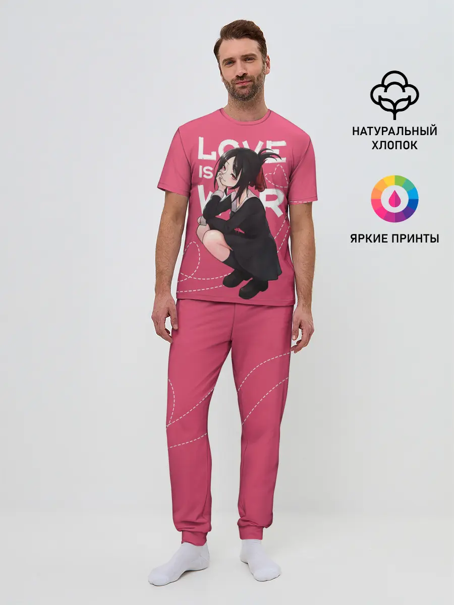 Мужская пижама с брюками / Love is war
