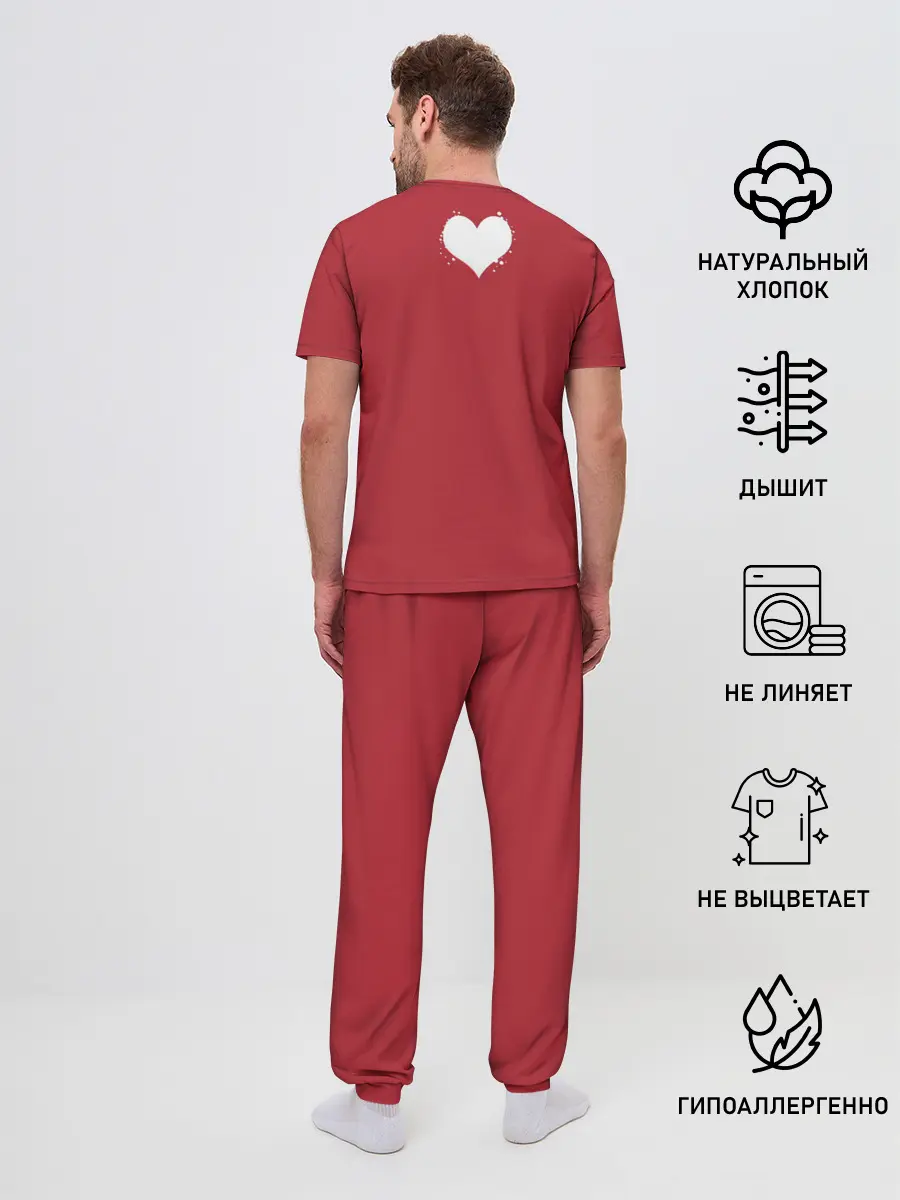 Мужская пижама с брюками / Kaguya Love