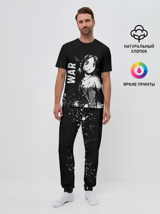 Мужская пижама с брюками / War