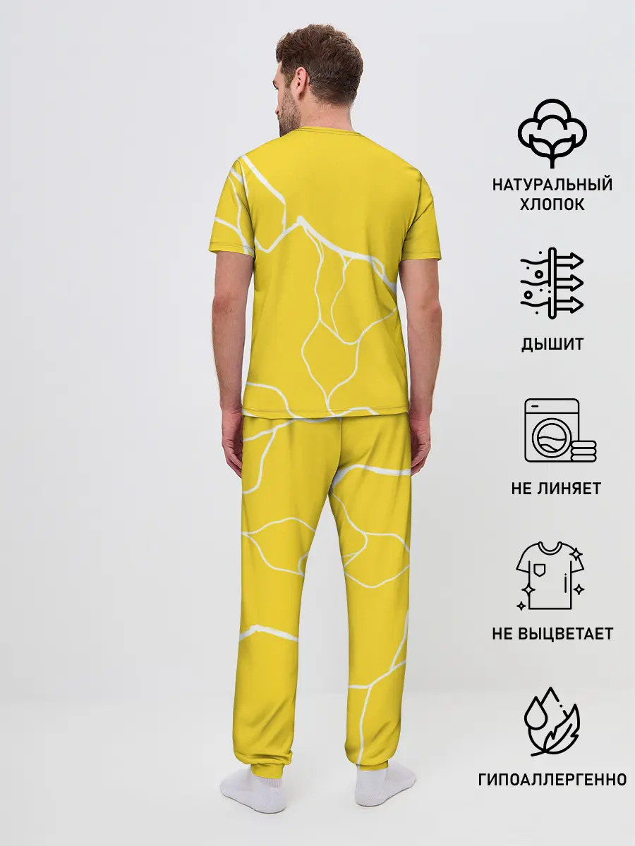 Мужская пижама с брюками / Chika Chika