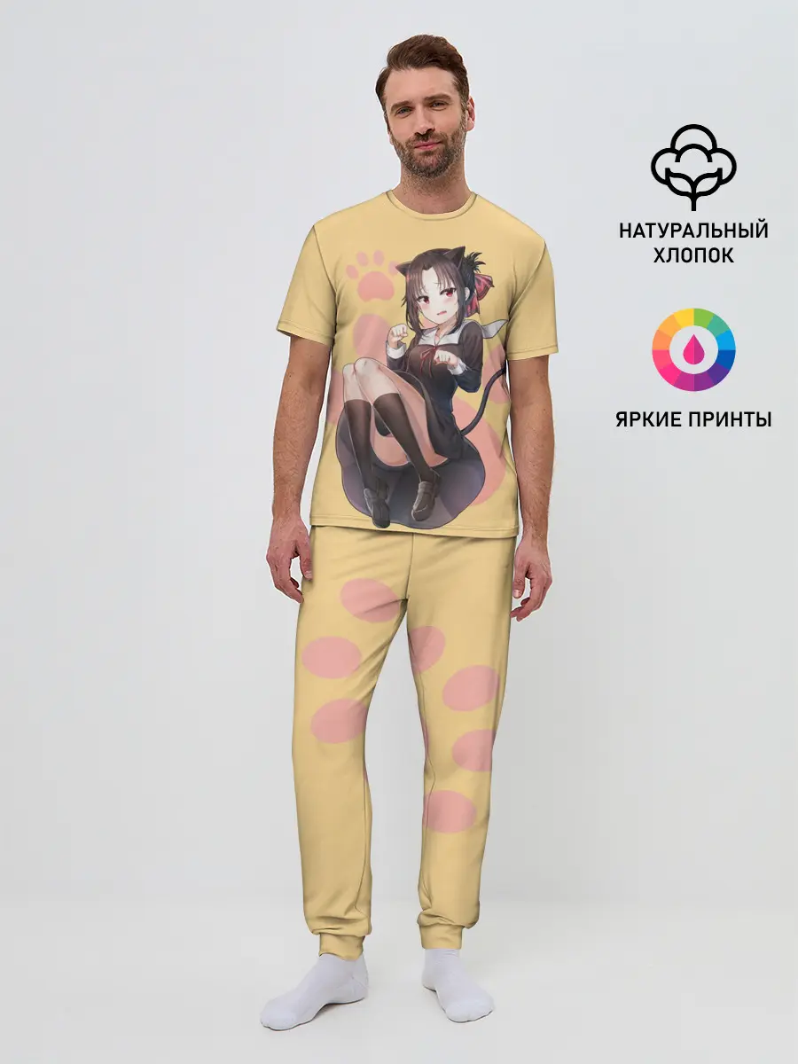 Мужская пижама с брюками / Neko Kaguya