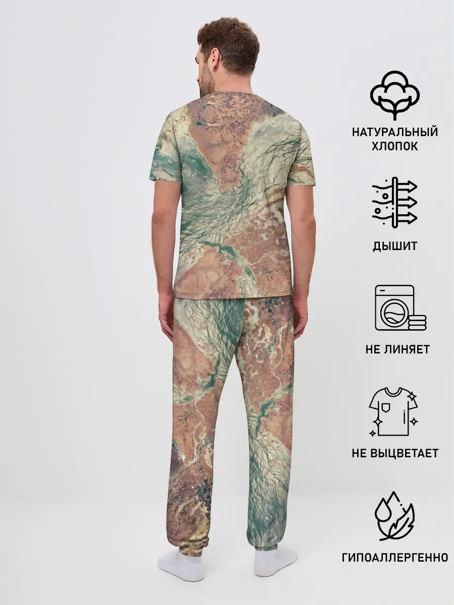 Мужская пижама с брюками / Снимок со СпуТника