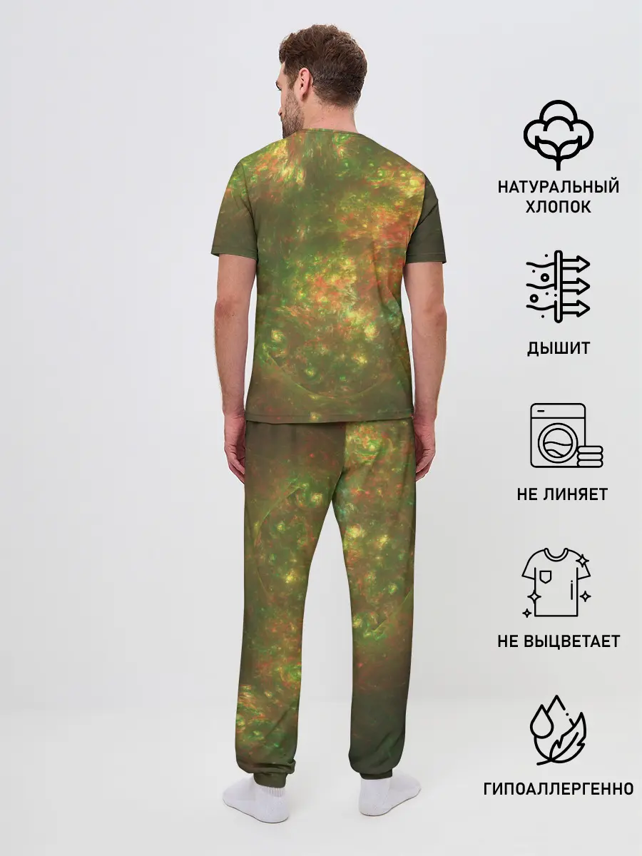 Мужская пижама с брюками / КосмИчесКая ПыЛь