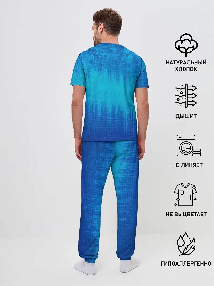 Мужская пижама с брюками / Пиранья