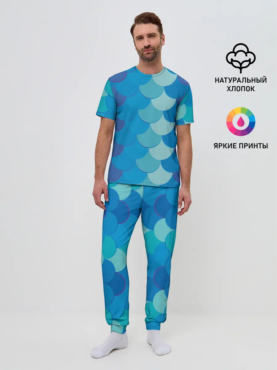 Мужская пижама с брюками / Синяя чешуя рыбы