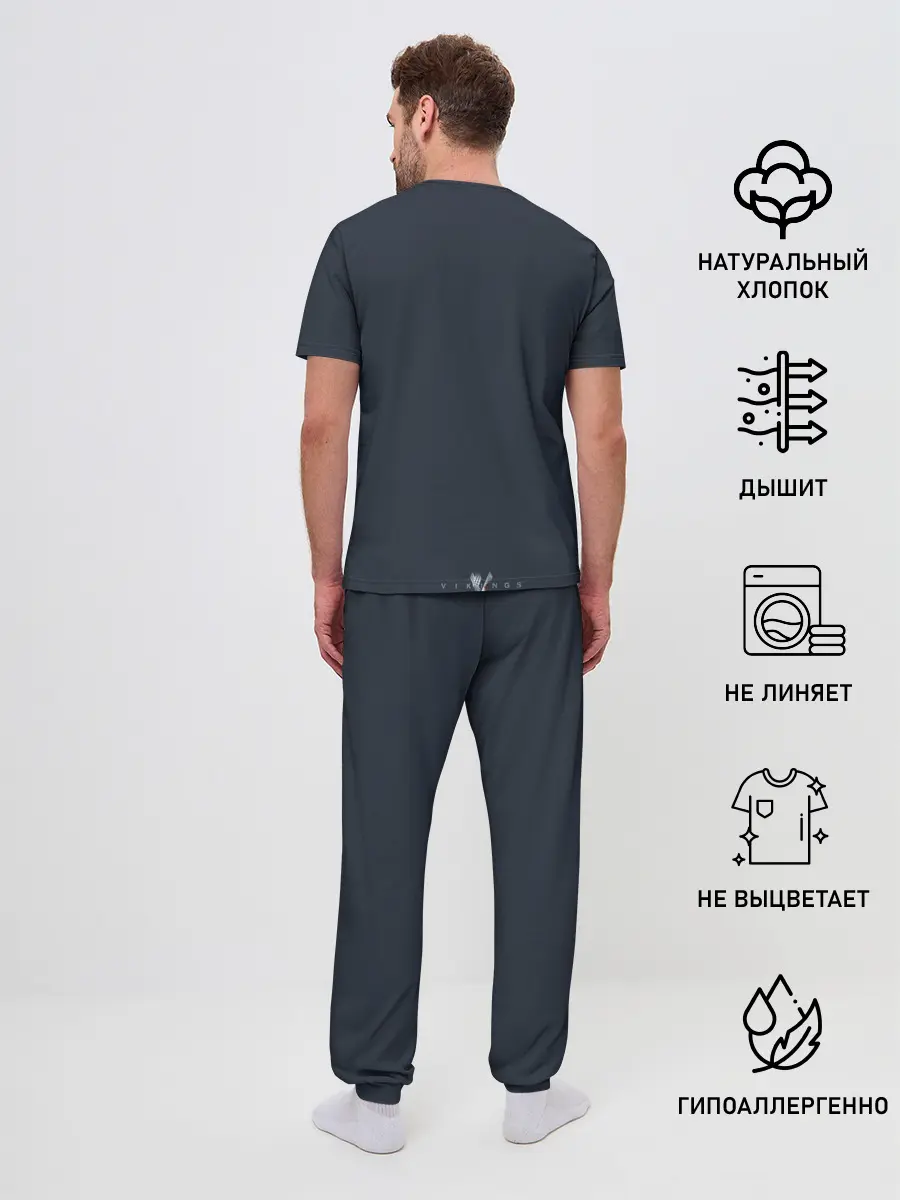 Мужская пижама с брюками / Ragnarr Art