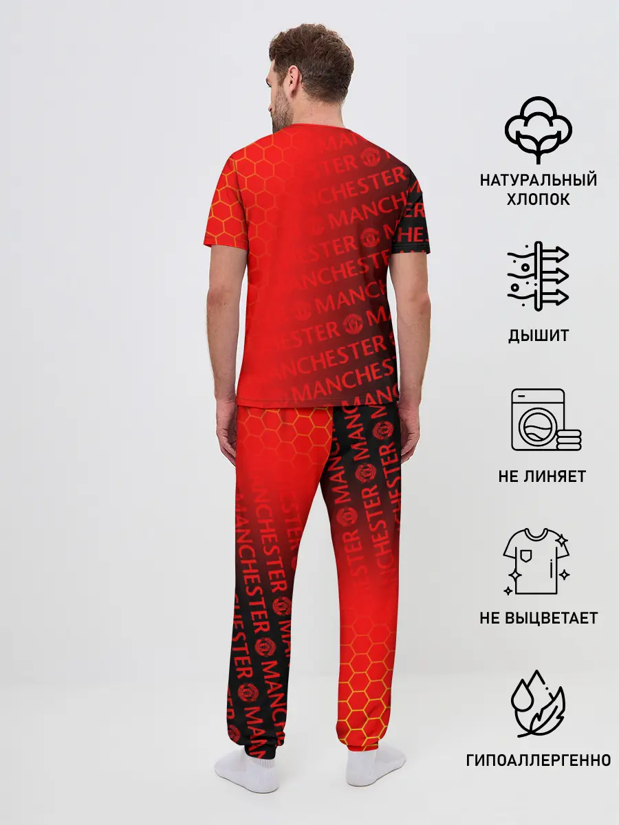 Мужская пижама с брюками / МАНЧЕСТЕР / MANCHESTER UNITED