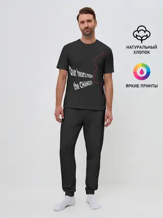 Мужская пижама с брюками / Перемен! Цой