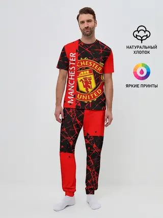 Мужская пижама с брюками / МАНЧЕСТЕР / MANCHESTER UNITED
