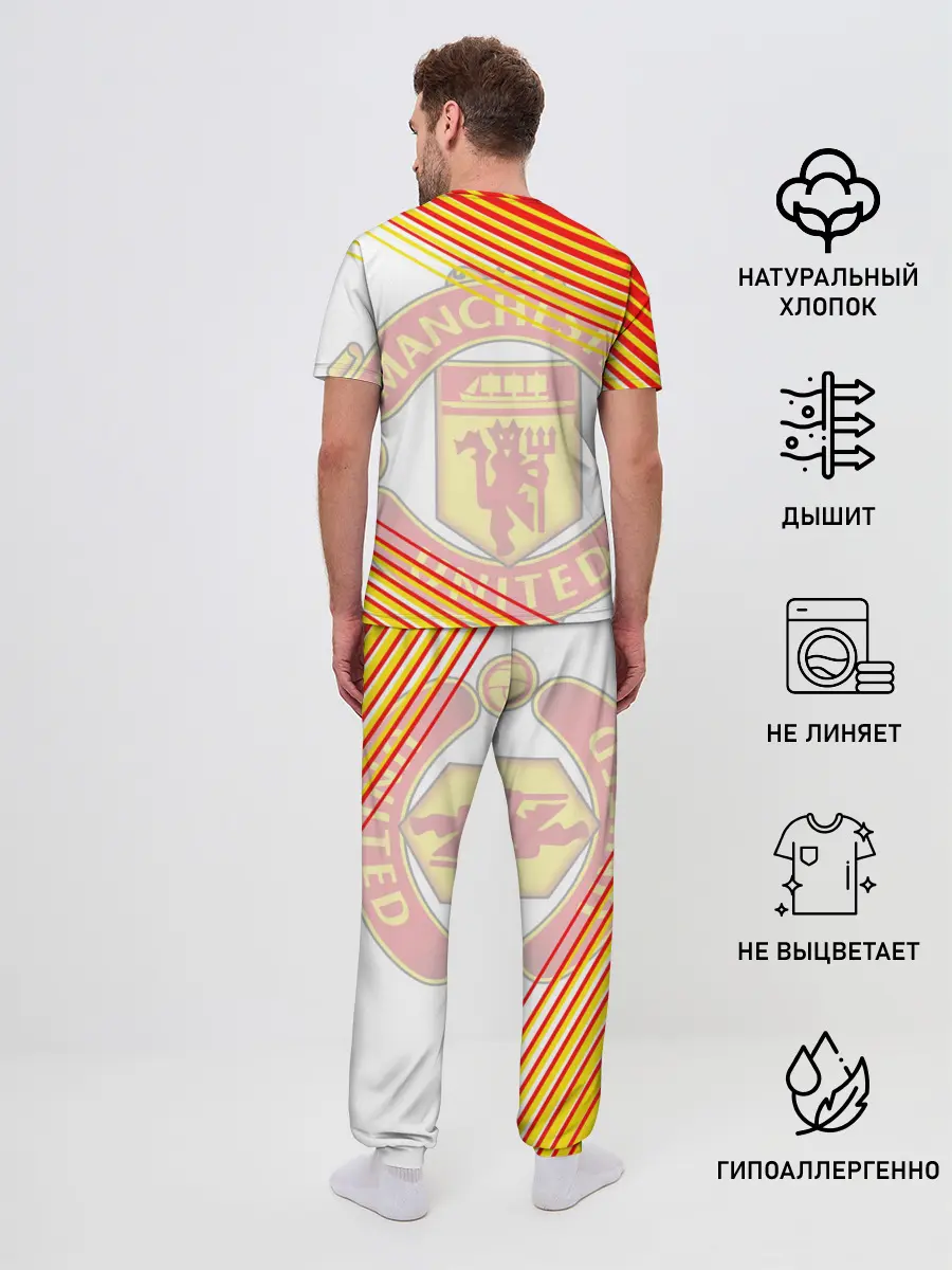 Мужская пижама с брюками / МАНЧЕСТЕР / MANCHESTER / SPORT