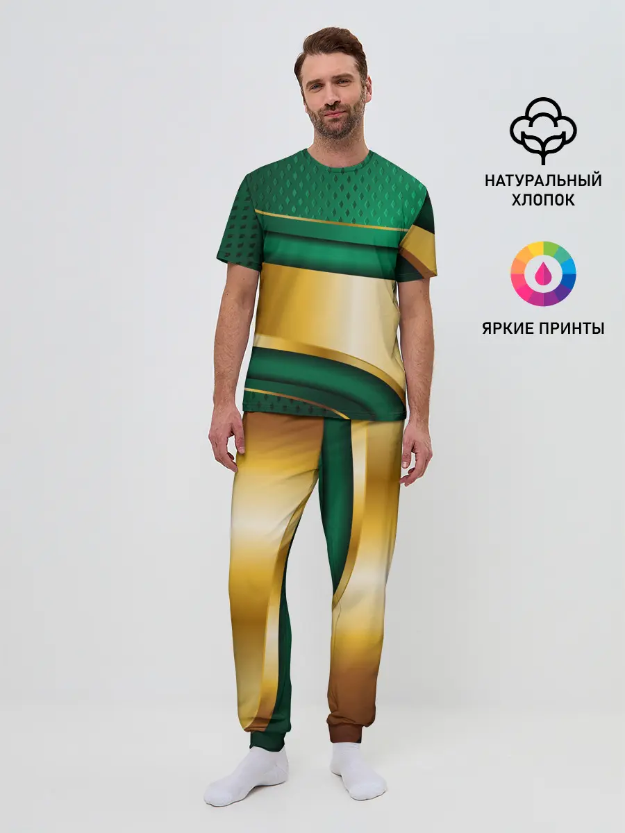 Мужская пижама с брюками / GREEN GOLD 3D