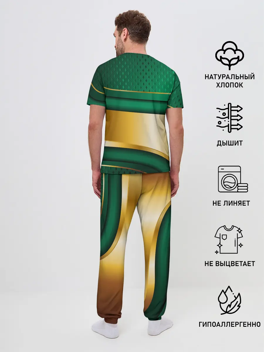 Мужская пижама с брюками / GREEN GOLD 3D