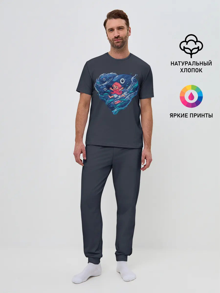 Мужская пижама с брюками / Ocean heart. Totoro