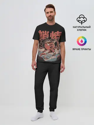 Мужская пижама с брюками / Monster Takoyaki