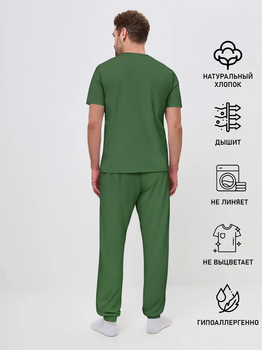 Мужская пижама с брюками / Футбол