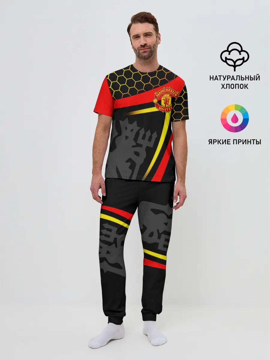 Мужская пижама с брюками / МАНЧЕСТЕР / MANCHESTER / SPORT