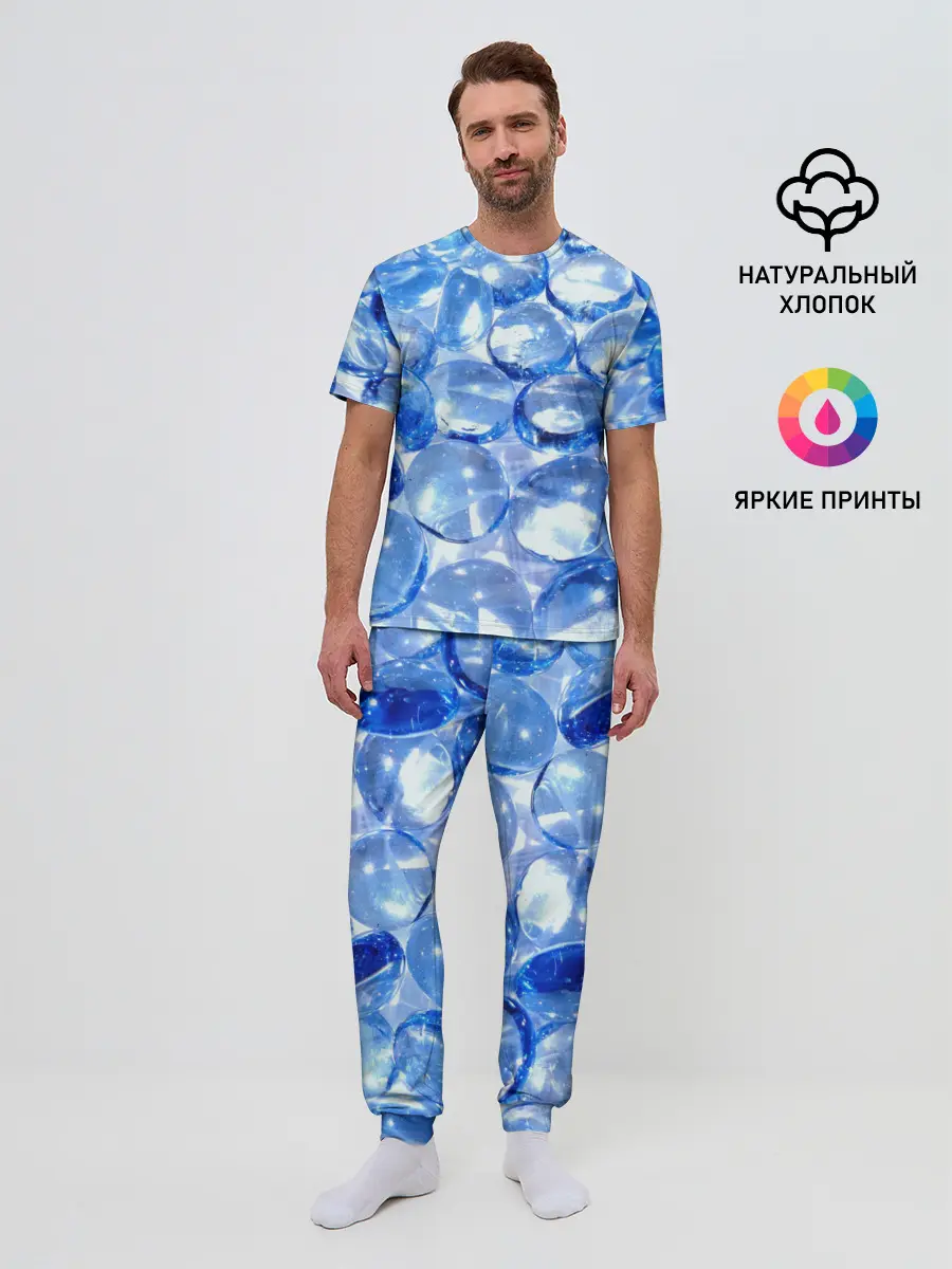 Мужская пижама с брюками / Абстракция