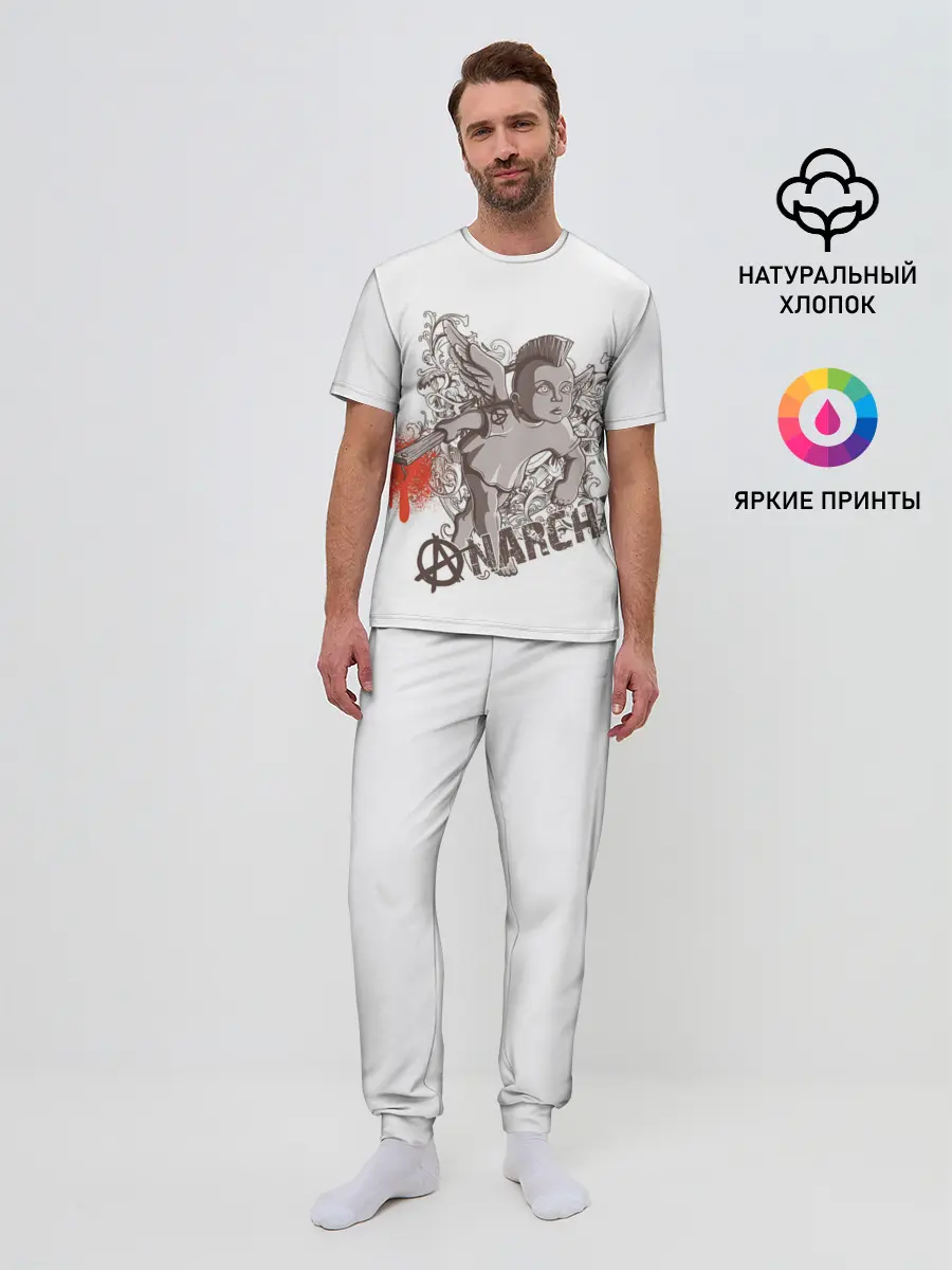 Мужская пижама с брюками / АНГЕЛ АНАРХИИ