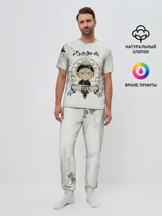 Мужская пижама с брюками / Аста Чёрный клевер Япония