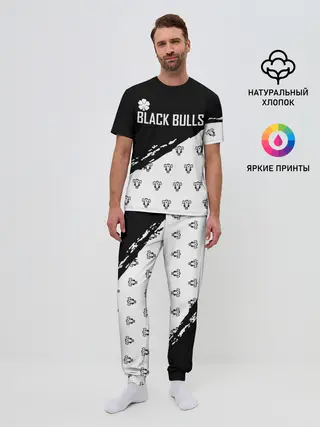 Мужская пижама с брюками / Черные быки | Чёрный клевер