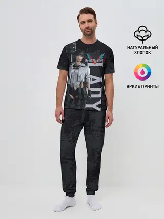 Мужская пижама с брюками / Lady