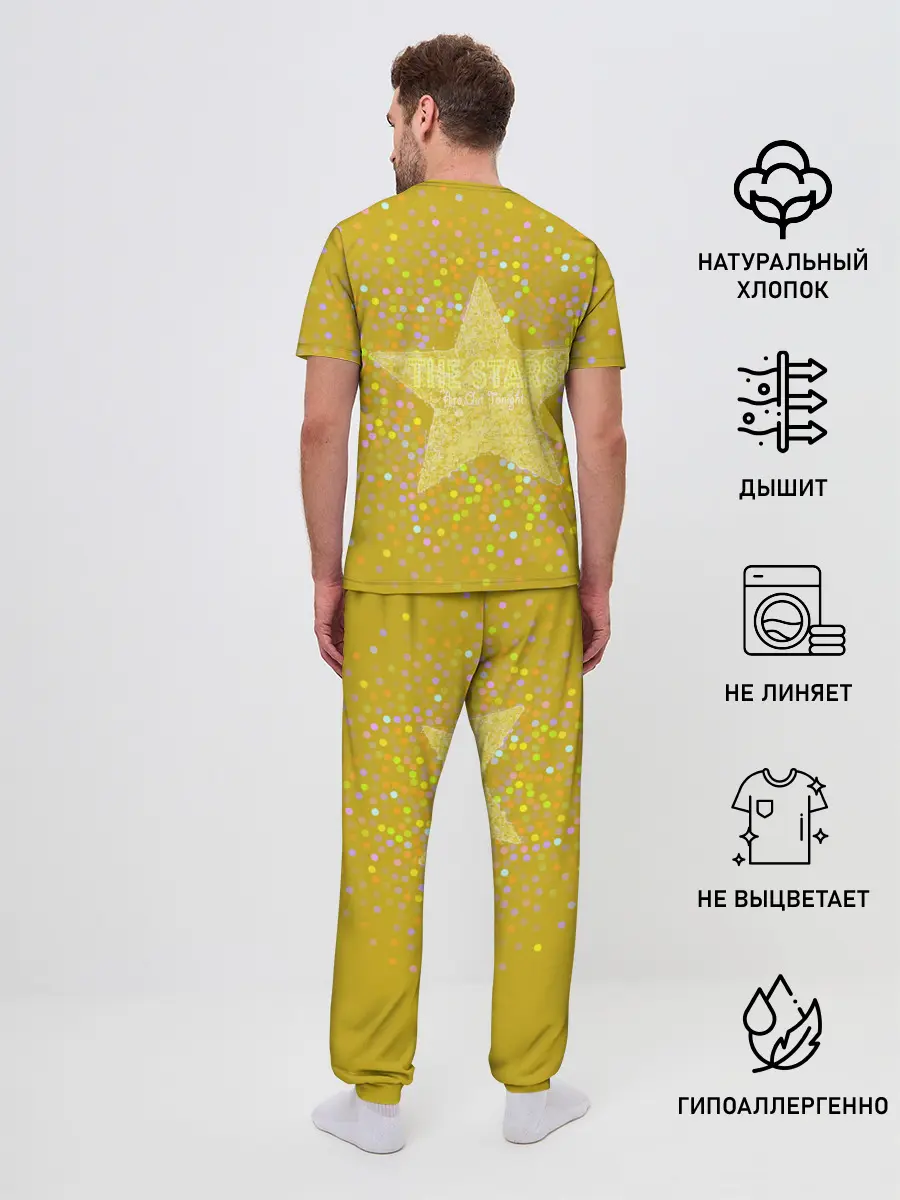 Мужская пижама с брюками / David Bowie Gold Star