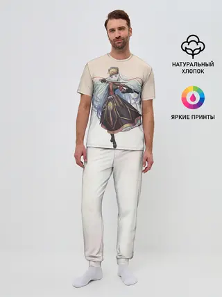 Мужская пижама с брюками / Танец Альтаира