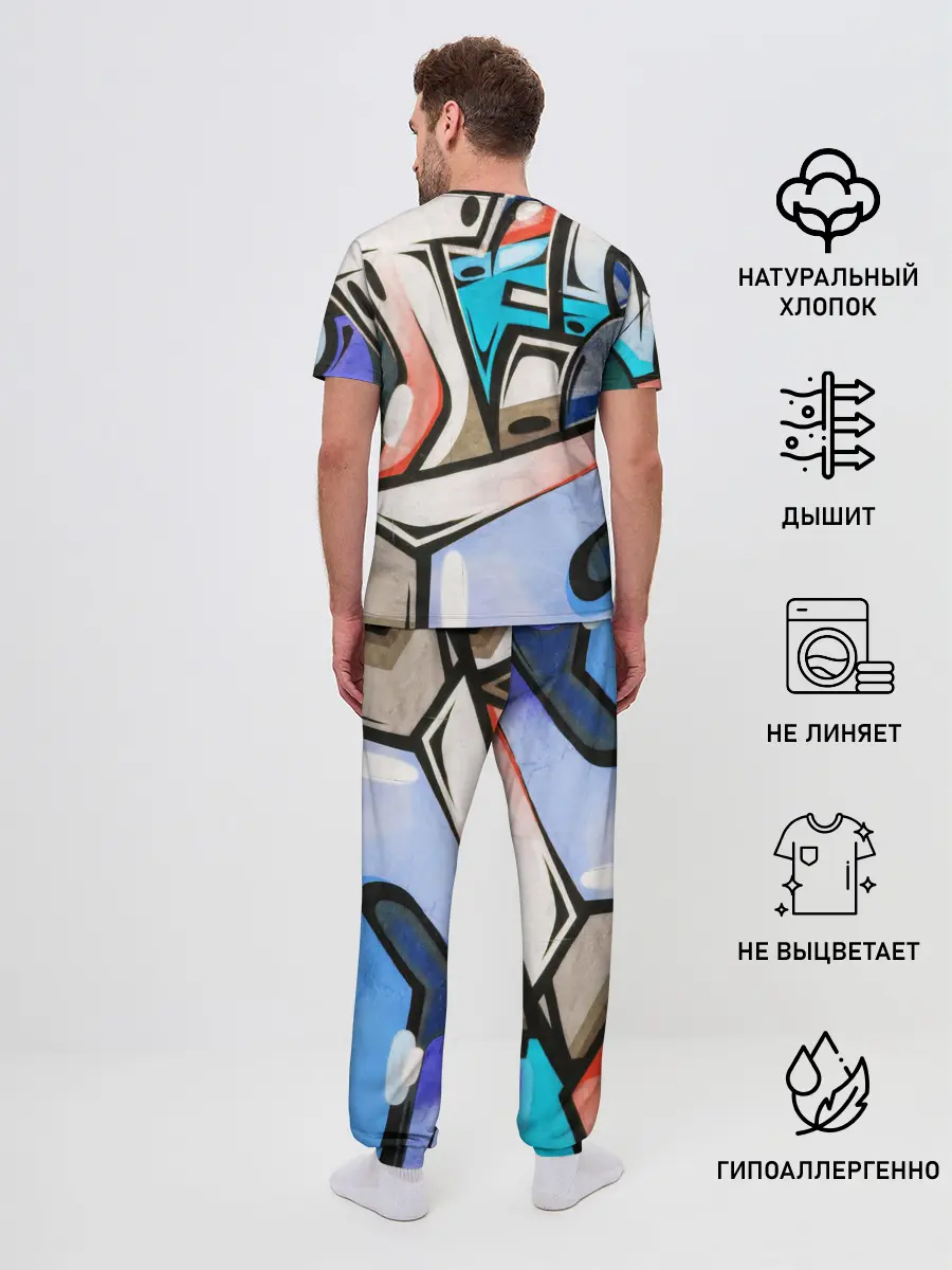 Мужская пижама с брюками / Street Art Graffiti