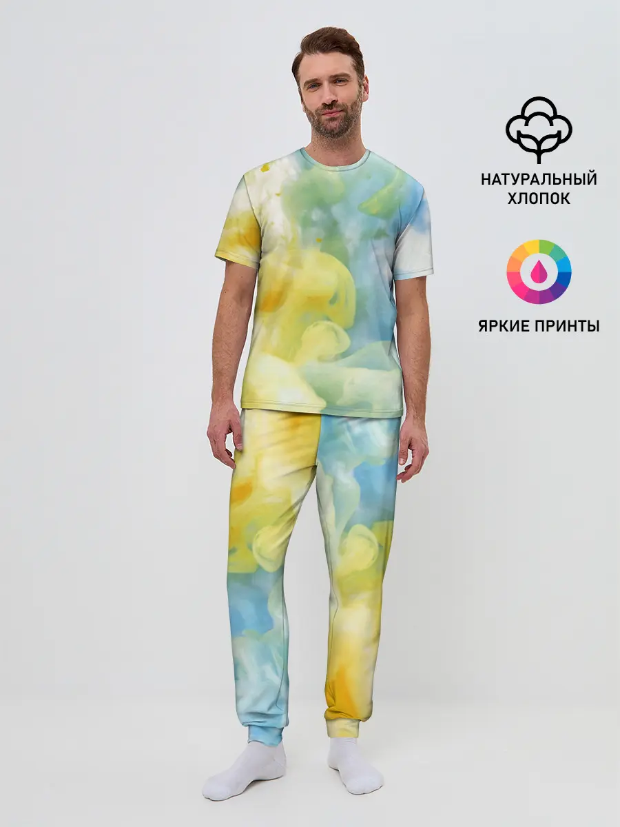 Мужская пижама с брюками / Coloful Smoke