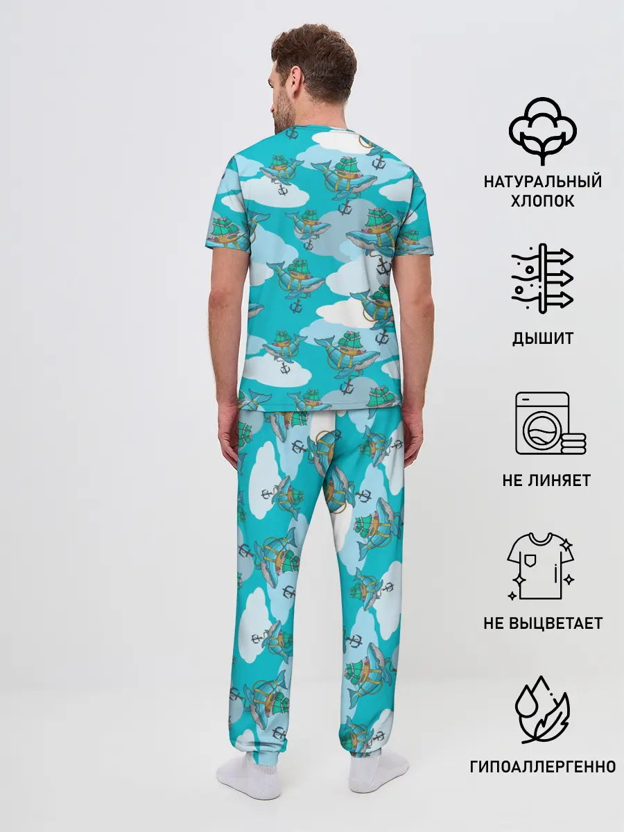 Мужская пижама с брюками / Киты и корабль