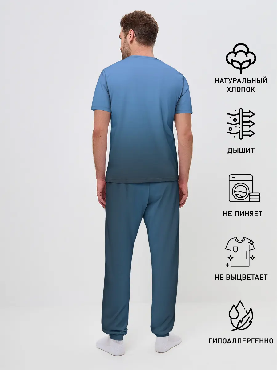 Мужская пижама с брюками / Girls und Panzer