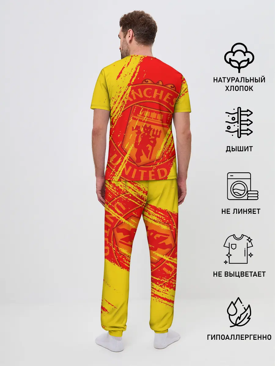 Мужская пижама с брюками / МАНЧЕСТЕР / MANCHESTER UNITED
