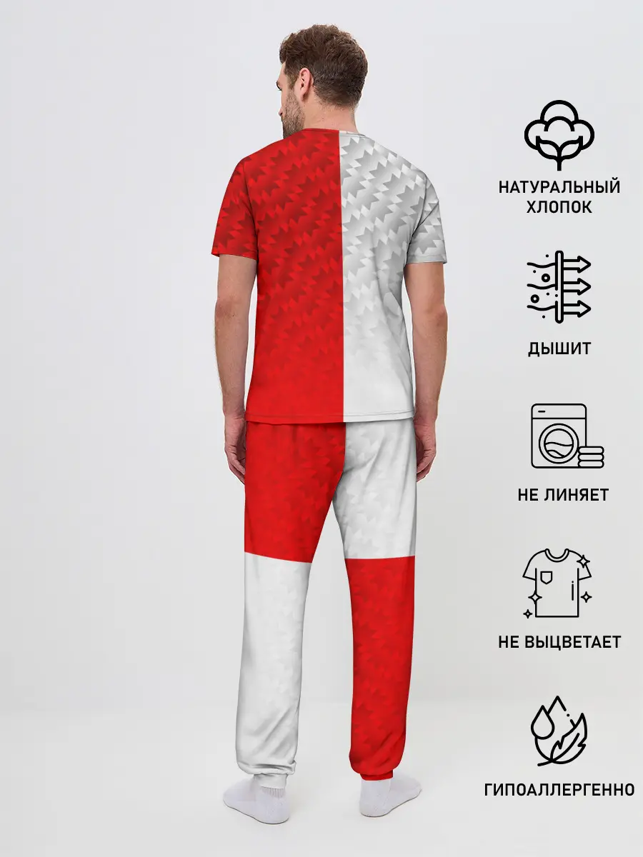 Мужская пижама с брюками / МАНЧЕСТЕР / MANCHESTER / УЗОР