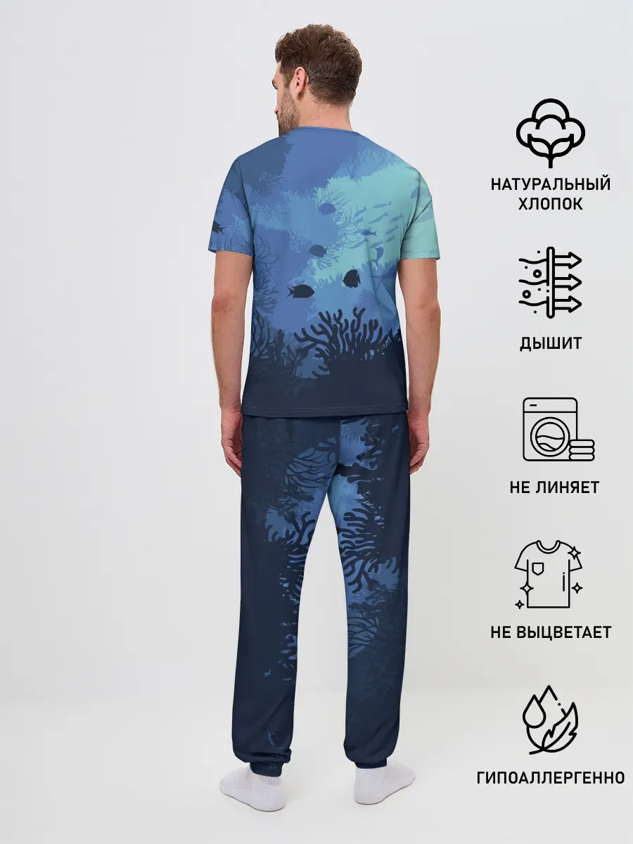 Мужская пижама с брюками / Mermaid | Русалочка