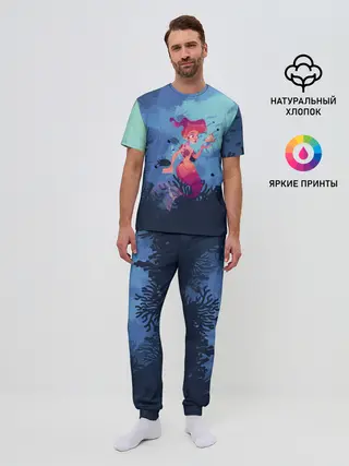 Мужская пижама с брюками / Mermaid | Русалочка